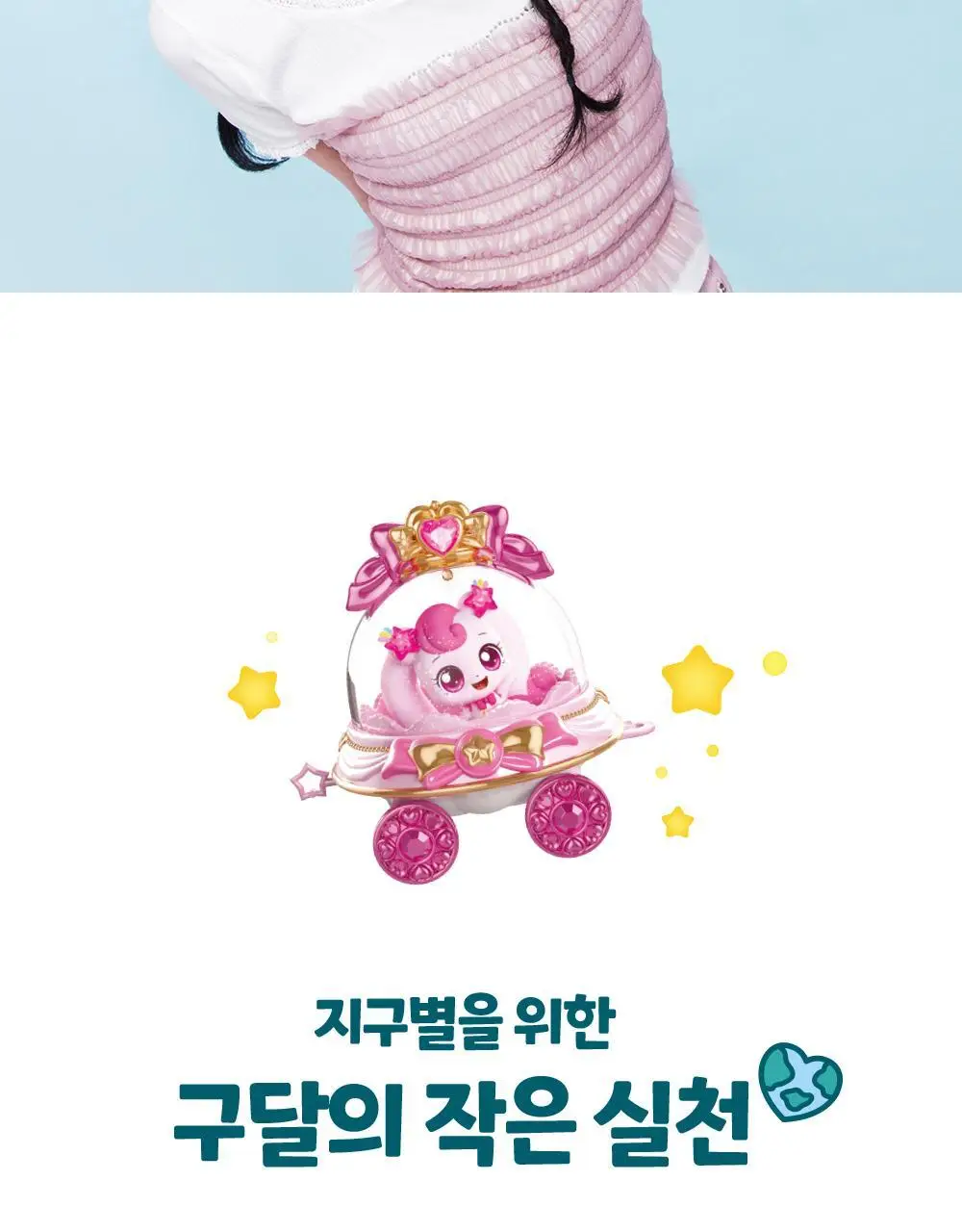 [수분캐치/화잘먹크림] 구달 어성초 히알루론 수딩 크림 75ml 기획 (+20ml+랜덤 파우치키링) 상세페이지 47
